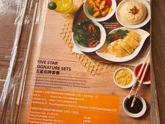 -五星海南鸡饭餐馆(东海岸路店)