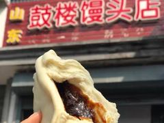 -天泽祥·鼓楼馒头(鼓楼店)