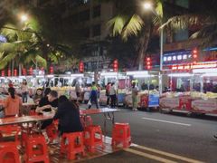 -海大南门夜市(海富街店)