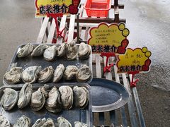-蚝专家(北滘店)