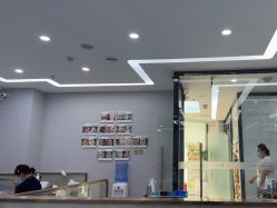 -悟空祛痘·诺奖技术专业店