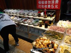 自助调料区-鸿盛火锅(重庆路店)