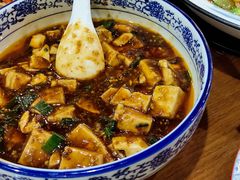 麻婆豆腐-盛世盐帮·自贡特色(总店)