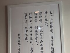-巧功夫推拿·采耳·疼痛调理(蔚然中心店)