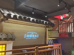 -渔乡米香·剁椒鱼头(四方坪店)