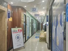 -咿呀口腔(光谷分院)