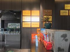 -映像威海·威海宴(威高广场店)