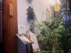 -独食火锅·半米屋台(直营总店)