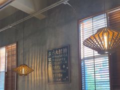 -庐灶江南·江南菜·四合院Bistro(东直门雍和宫·原华侨宾馆店)