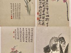 -龙美术馆(西岸馆)