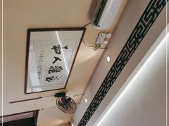 -芳姨广东砂锅粥(张庄路店)