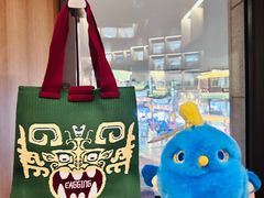 -PAGEONE(北京坊店)