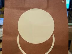-泽田本家·铜锣烧(TX淮海店)