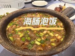 -顺峰(农展馆店)