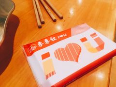 -季季红火锅(柳州广惠商业店)