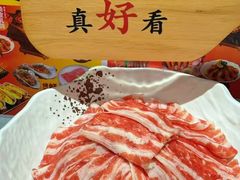 -樱煦和牛寿喜烧(如皋吾悦广场店)