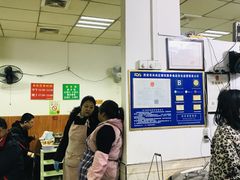 大堂-老殷锅仔