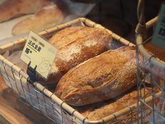 -YUMI芽米·法式烘焙·咖啡(骖鸾路店)