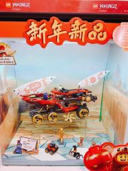 -LEGO(国贸商城店)