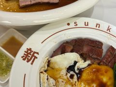 -香港新曜记茶餐厅(星耀城店)