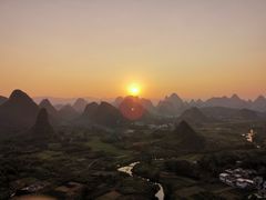 -翠屏五指山景区
