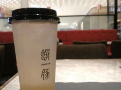-馔豚·台北菜专门店(深圳湾万象城店)