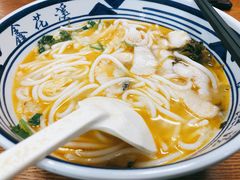 酸菜鱼米粉-鑫花溪牛肉米粉(凤凰街创始总店)