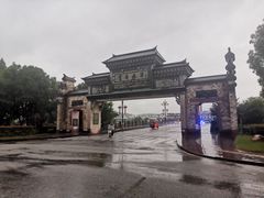 -泰宁旅游风景名胜区