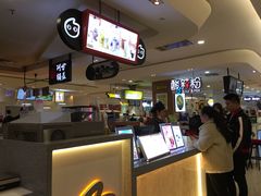 -CoCo都可(虹口龙之梦店)