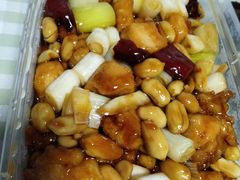 宫保鸡丁-万荣烤鸭店·北京菜(天坛店)