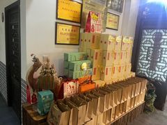 -元鼎宝驴香·全驴宴(江宁店)