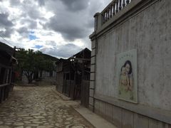 -清风小镇闯关东影视基地