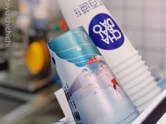 -茶百道(二七万达店)