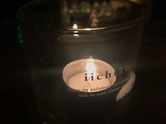-RMK Shochu Bar(三诺店)