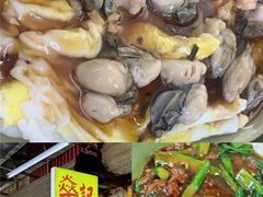 -隆都四季香饭店(碧海路店)