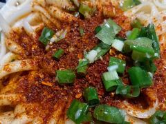 -老九圆山西面馆(CBD店)