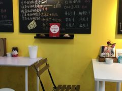 -志龙皇冠吃货椰子铺