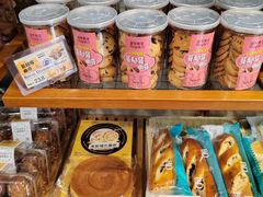 -皇家美孚(海云庵店)