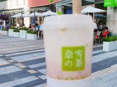 -奈雪的茶(华强北中航城店)