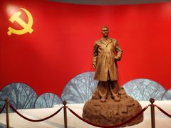 -谷文昌纪念馆