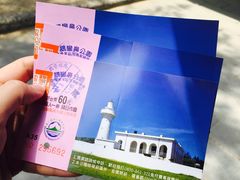 -鹅銮鼻公园