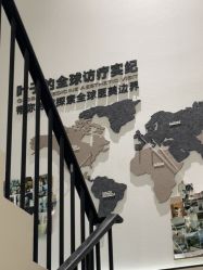 -CRAIE可瑞医美式医美·111SKIN