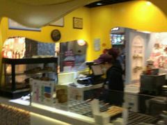 -粉粉乐鲷鱼烧(美罗城店)