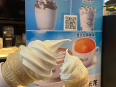 -麦当劳(丽江玉河广场店)