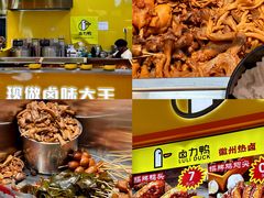 -银泰百货(北京大红门店)