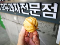 核桃饼-莫朗核桃饼(虹泉路店)