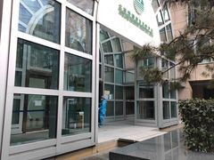 -北京港澳国际医务诊所(王府井大街店)
