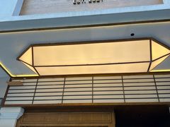 -Parking Coffee(孩儿巷店)