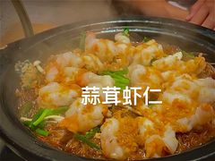 -陶德砂锅(蜀汉路店)