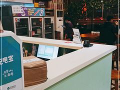 -阿达西新疆餐厅(西北大学店)